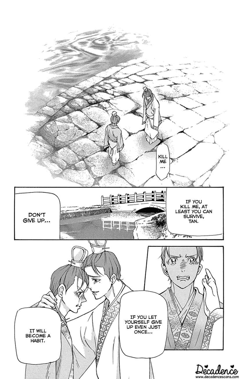 Page 29 Chapter 30 The Queens Flower