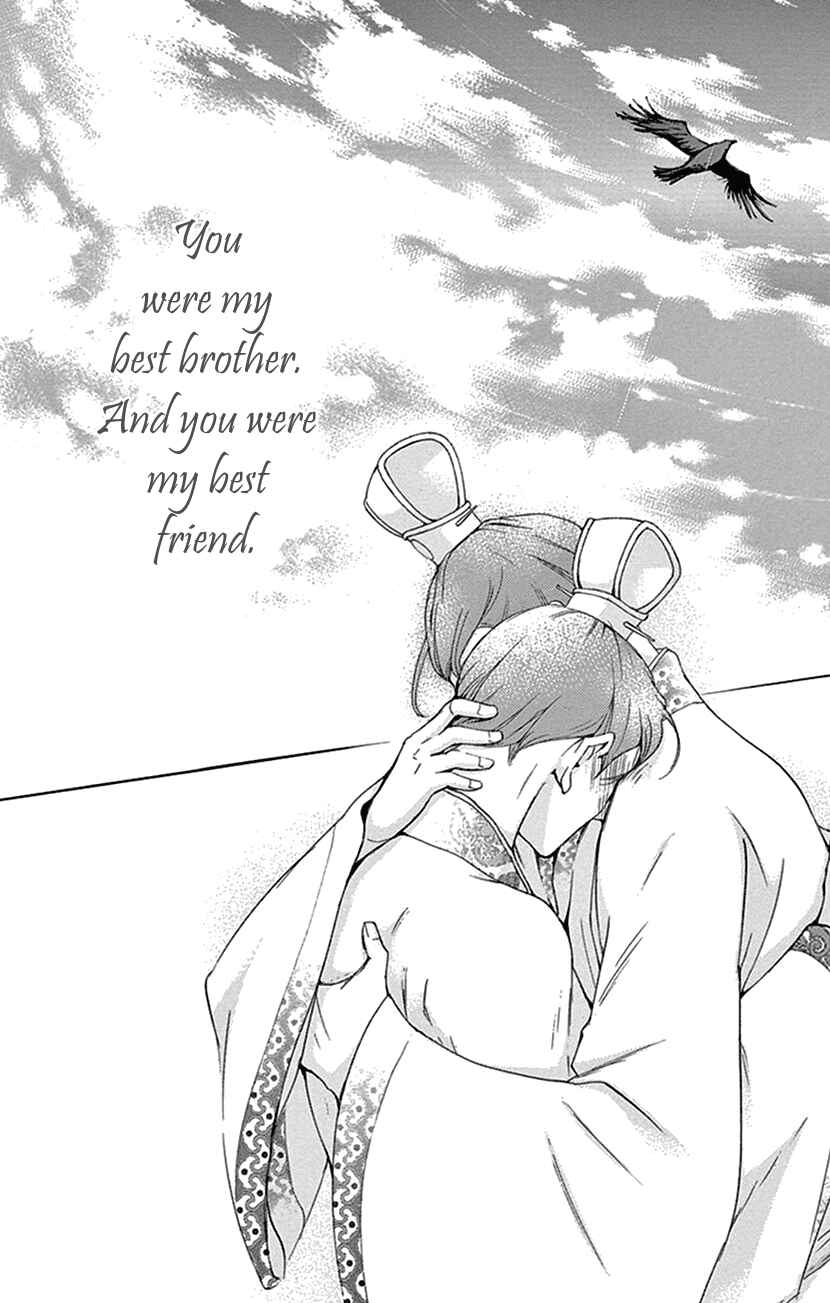 Page 31 Chapter 30 The Queens Flower