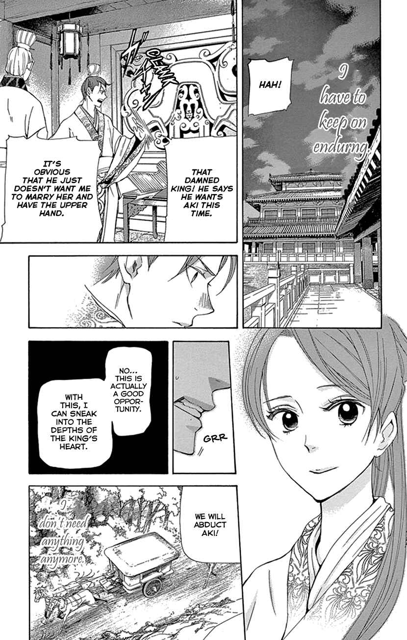 Page 38 Chapter 30 The Queens Flower