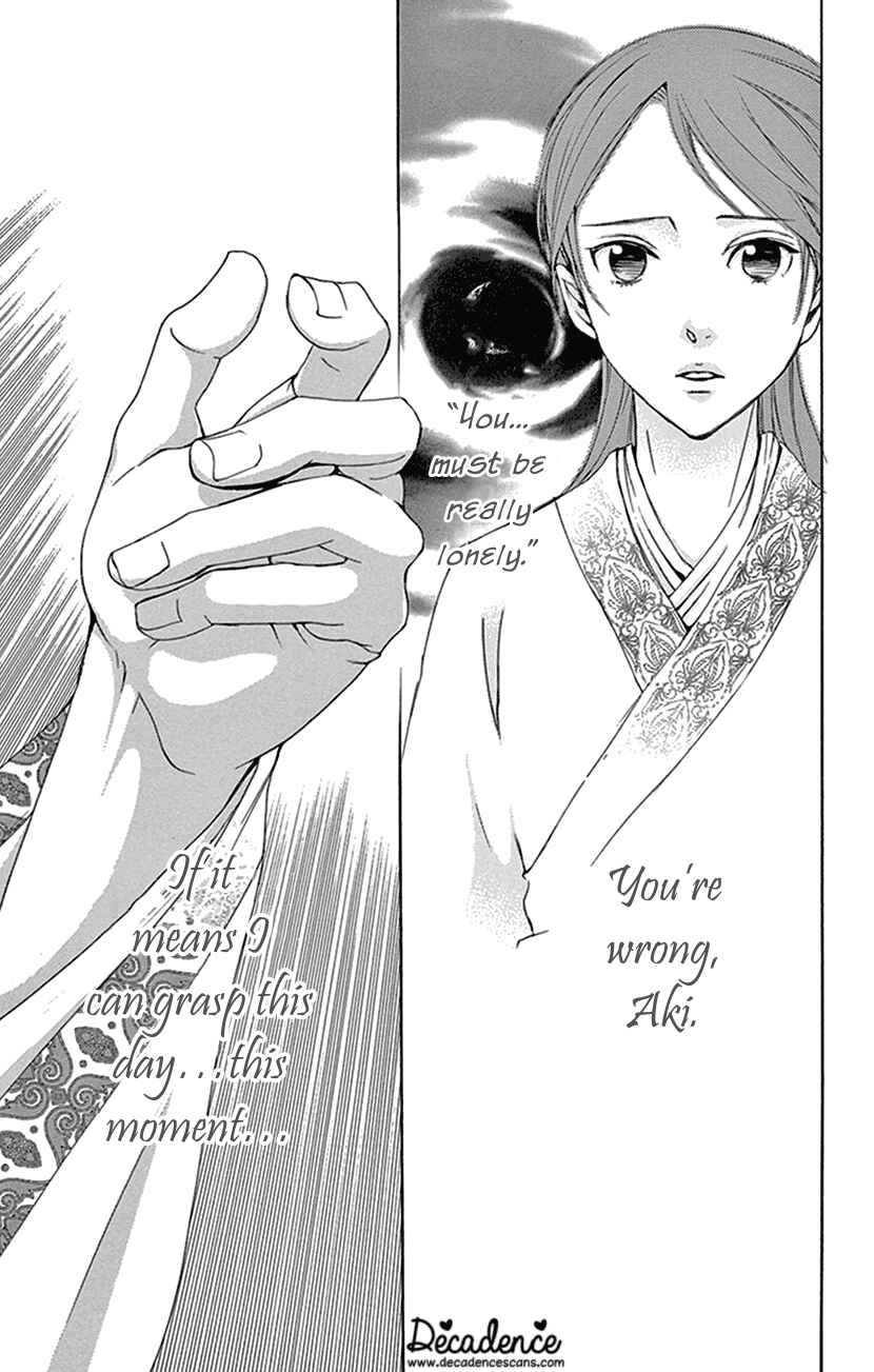 Page 40 Chapter 30 The Queens Flower