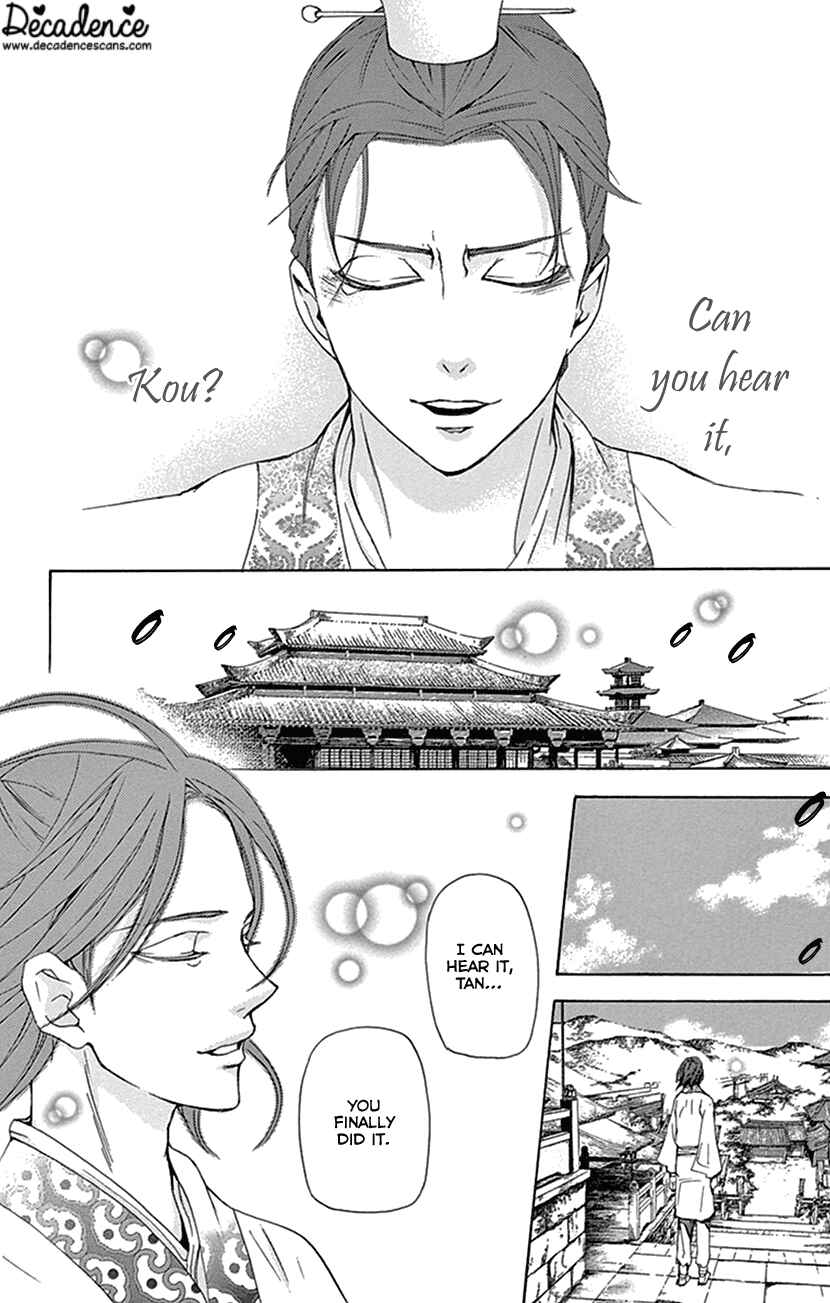 Page 42 Chapter 30 The Queens Flower