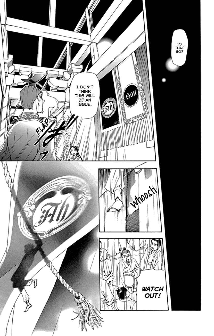 Page 45 Chapter 30 The Queens Flower