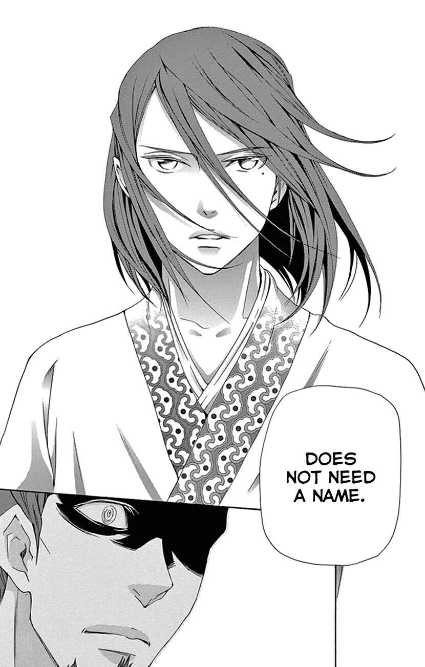 Page 60 Chapter 30 The Queens Flower