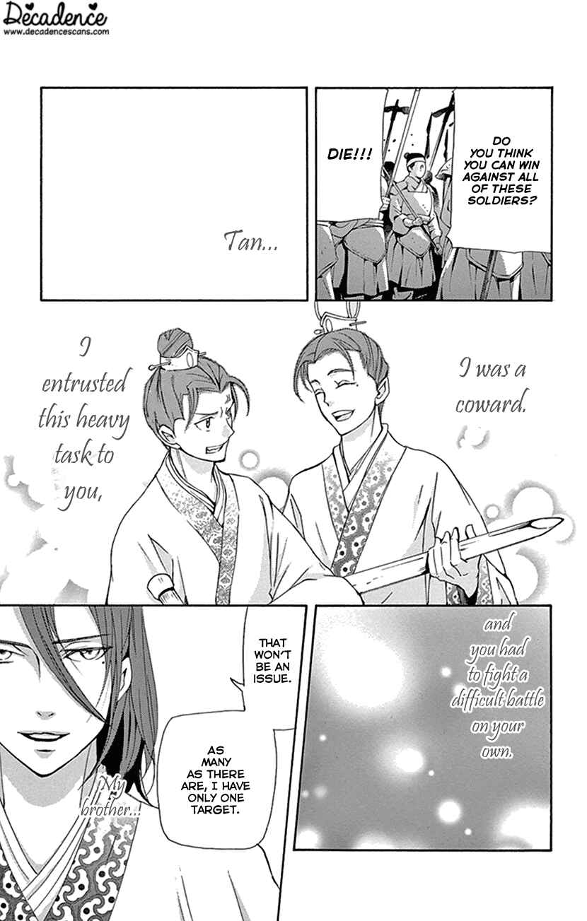 Page 62 Chapter 30 The Queens Flower