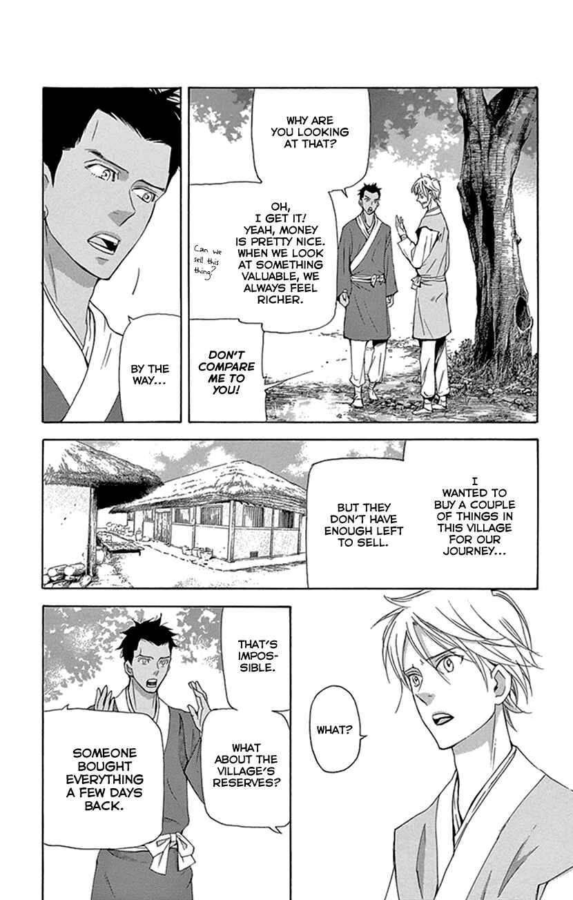 Page 23 Chapter 27 The Queens Flower