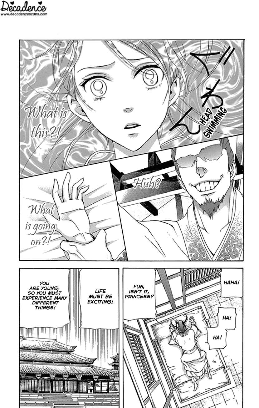 Page 3 Chapter 27 The Queens Flower