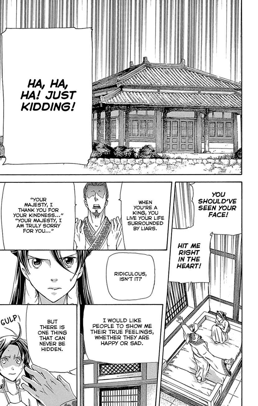 Page 31 Chapter 27 The Queens Flower