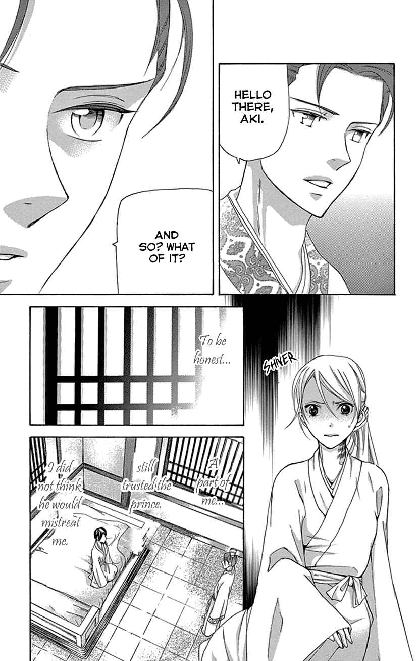 Page 35 Chapter 27 The Queens Flower
