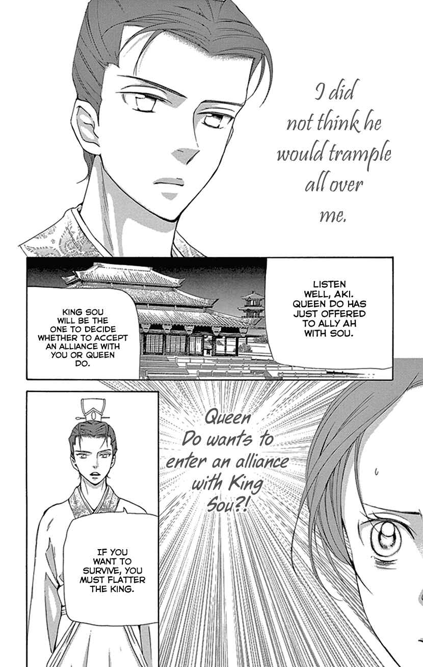 Page 36 Chapter 27 The Queens Flower
