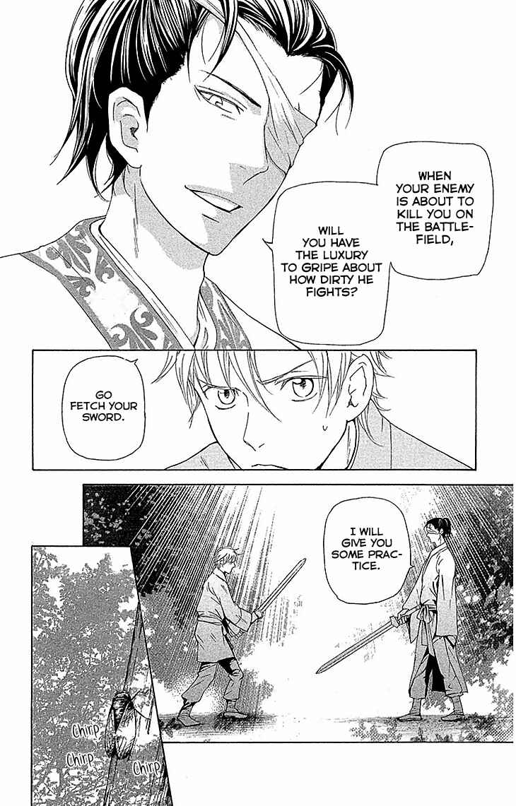 Page 13 Chapter 17.1 The Queens Flower