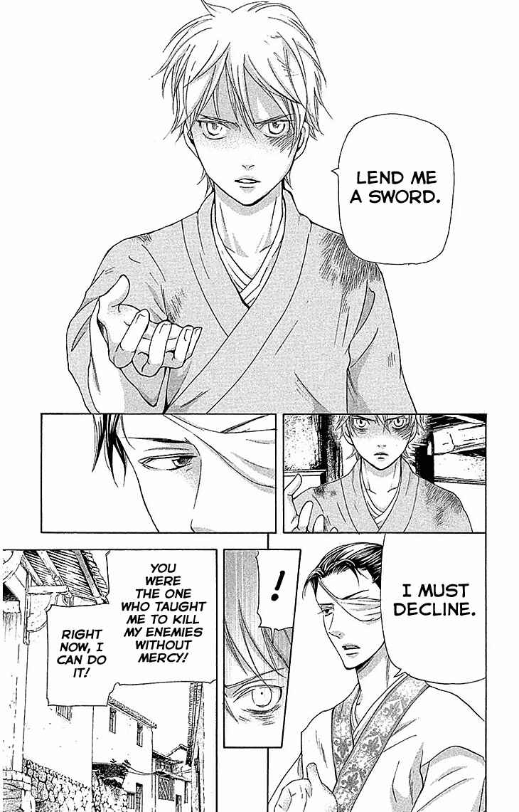 Page 32 Chapter 17.1 The Queens Flower
