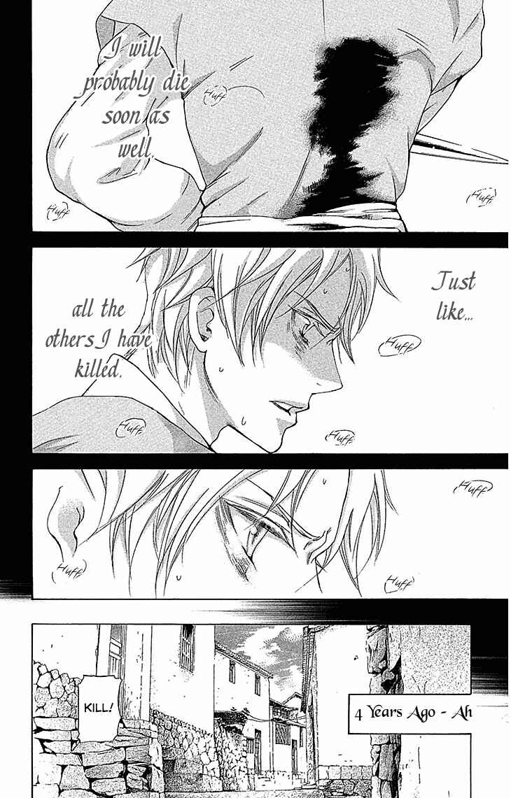 Page 7 Chapter 17.1 The Queens Flower