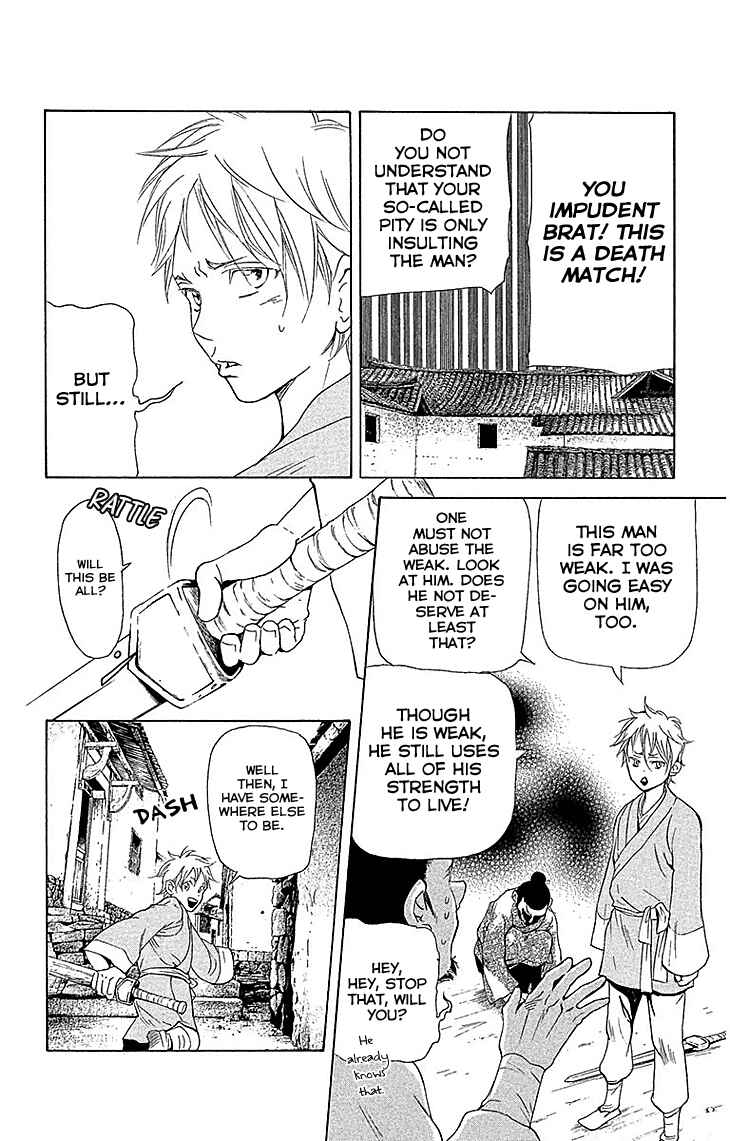 Page 9 Chapter 17.1 The Queens Flower