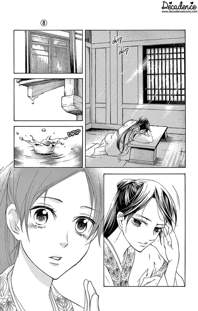 Page 20 Chapter 21 The Queens Flower