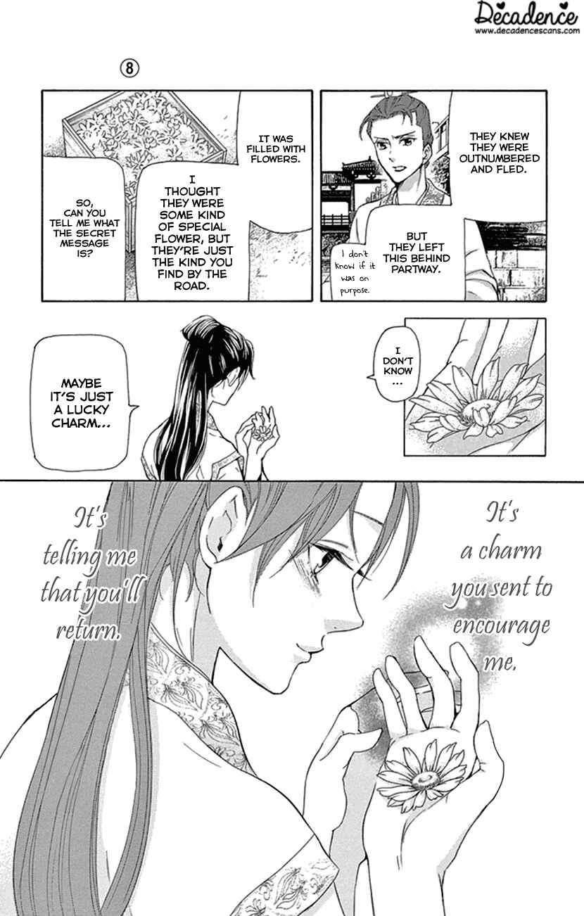 Page 36 Chapter 21 The Queens Flower