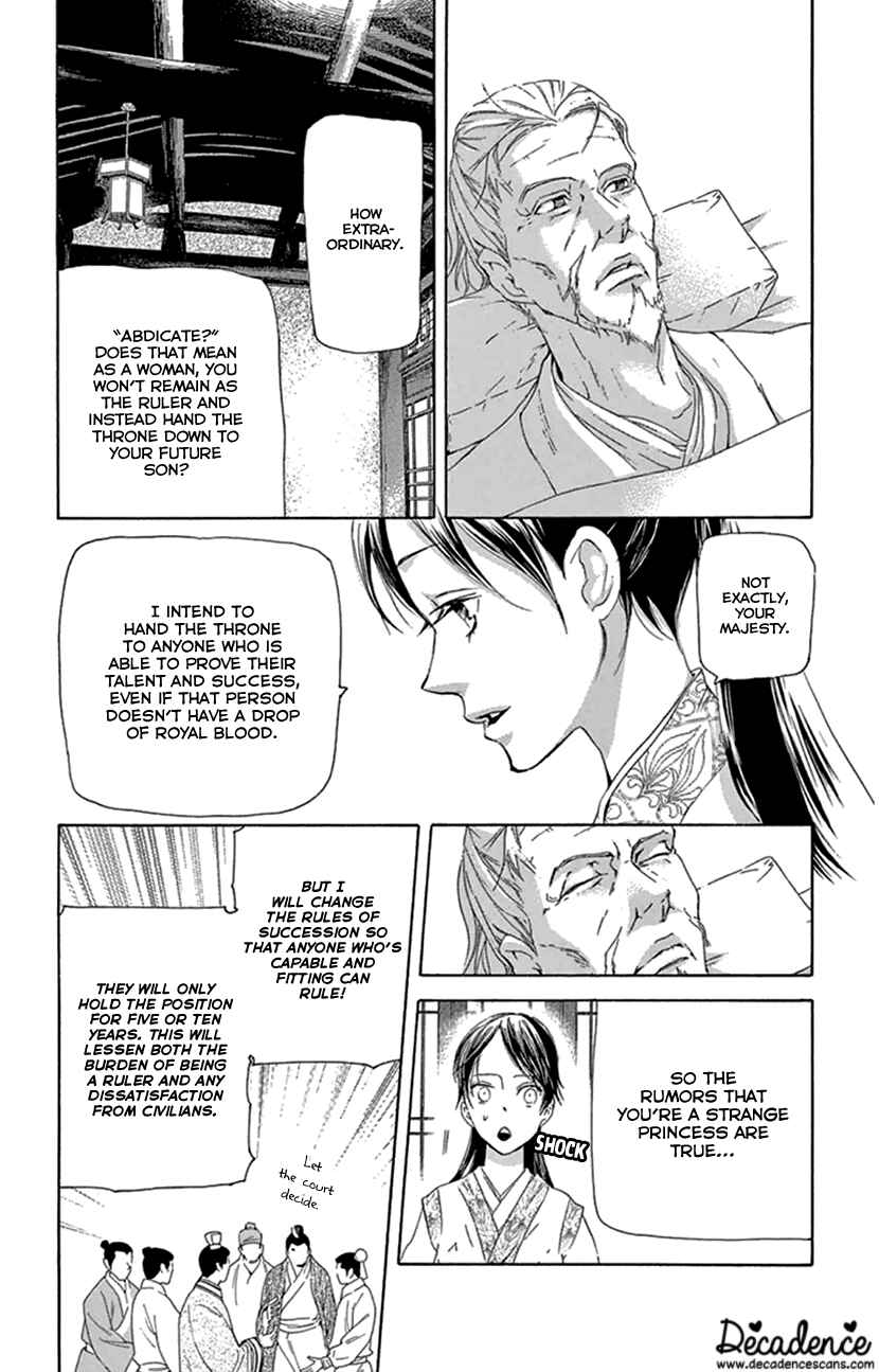 Page 43 Chapter 21 The Queens Flower