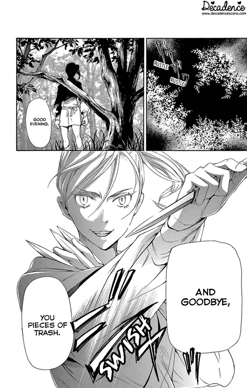 Page 59 Chapter 21 The Queens Flower