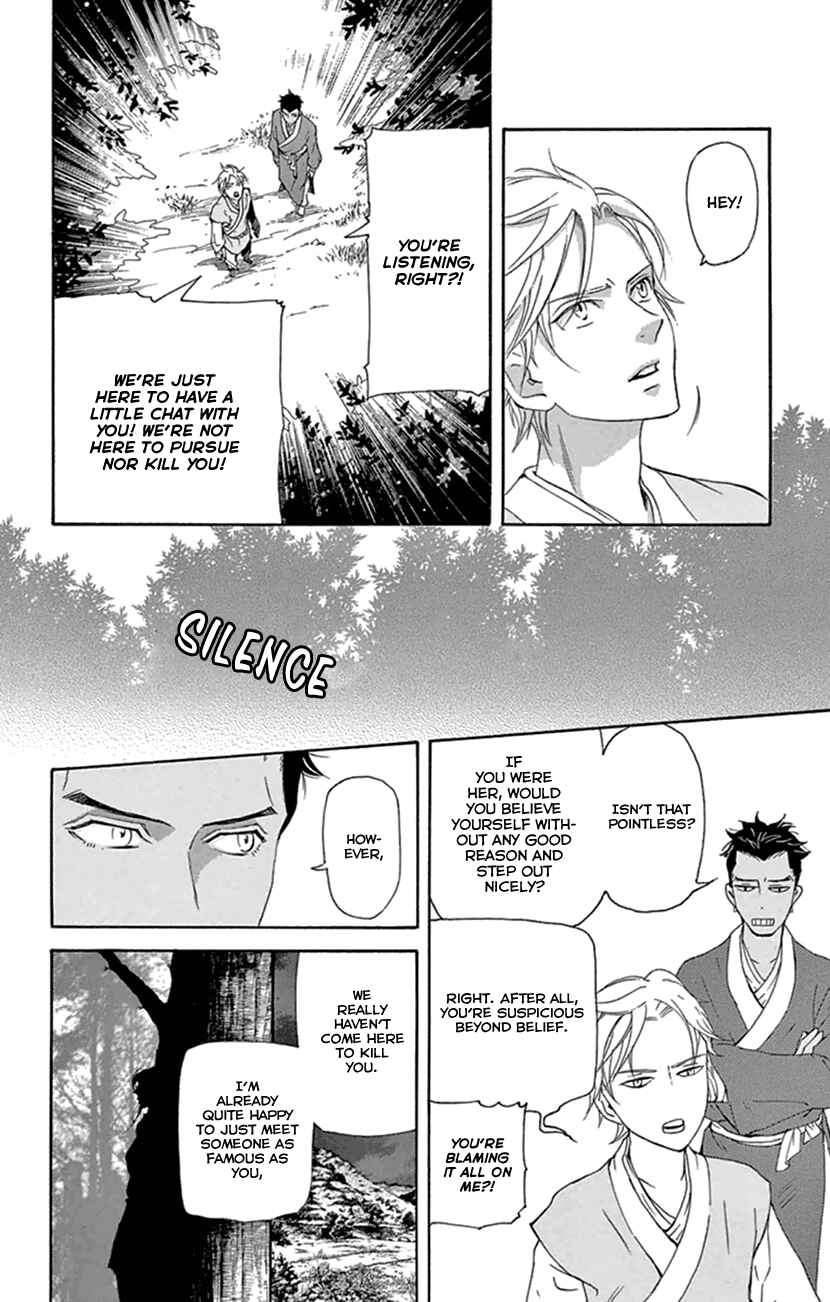Page 28 Chapter 22 The Queens Flower