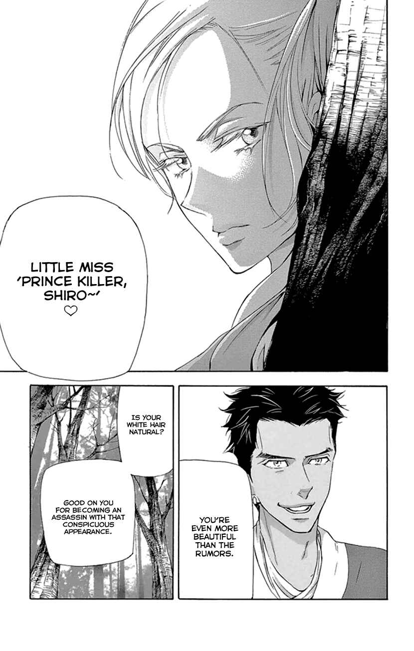 Page 29 Chapter 22 The Queens Flower