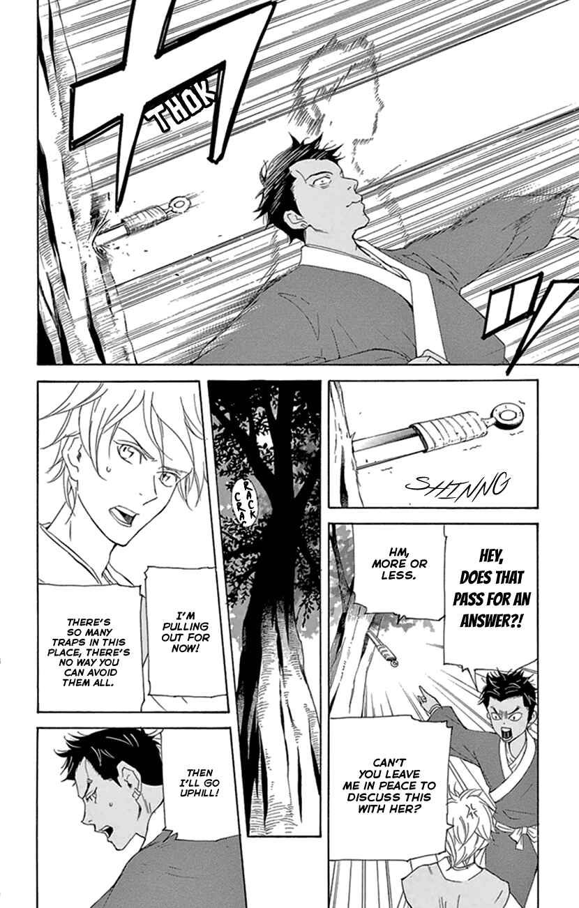 Page 32 Chapter 22 The Queens Flower