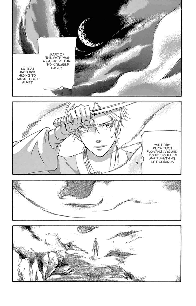 Page 36 Chapter 22 The Queens Flower