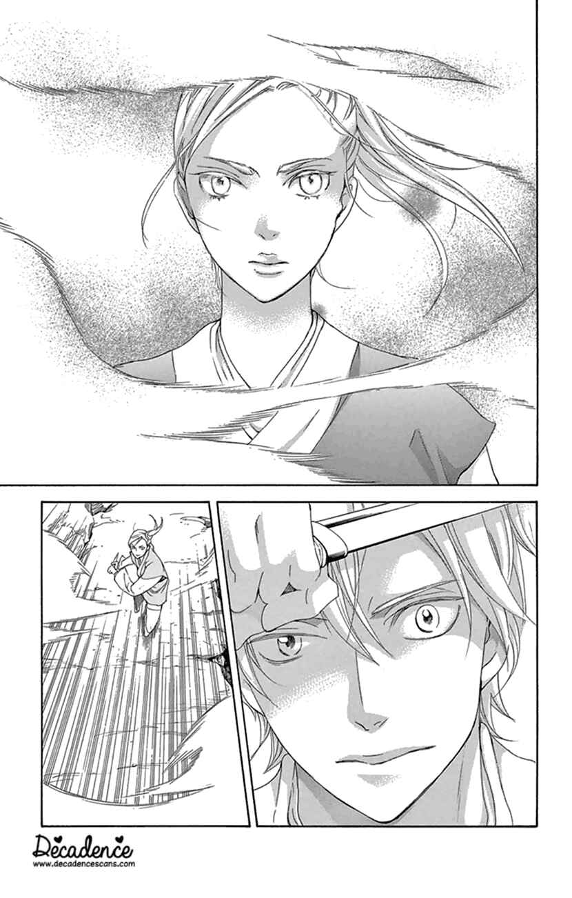 Page 37 Chapter 22 The Queens Flower