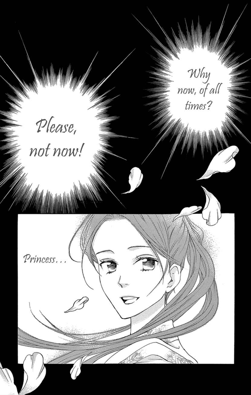 Page 41 Chapter 22 The Queens Flower
