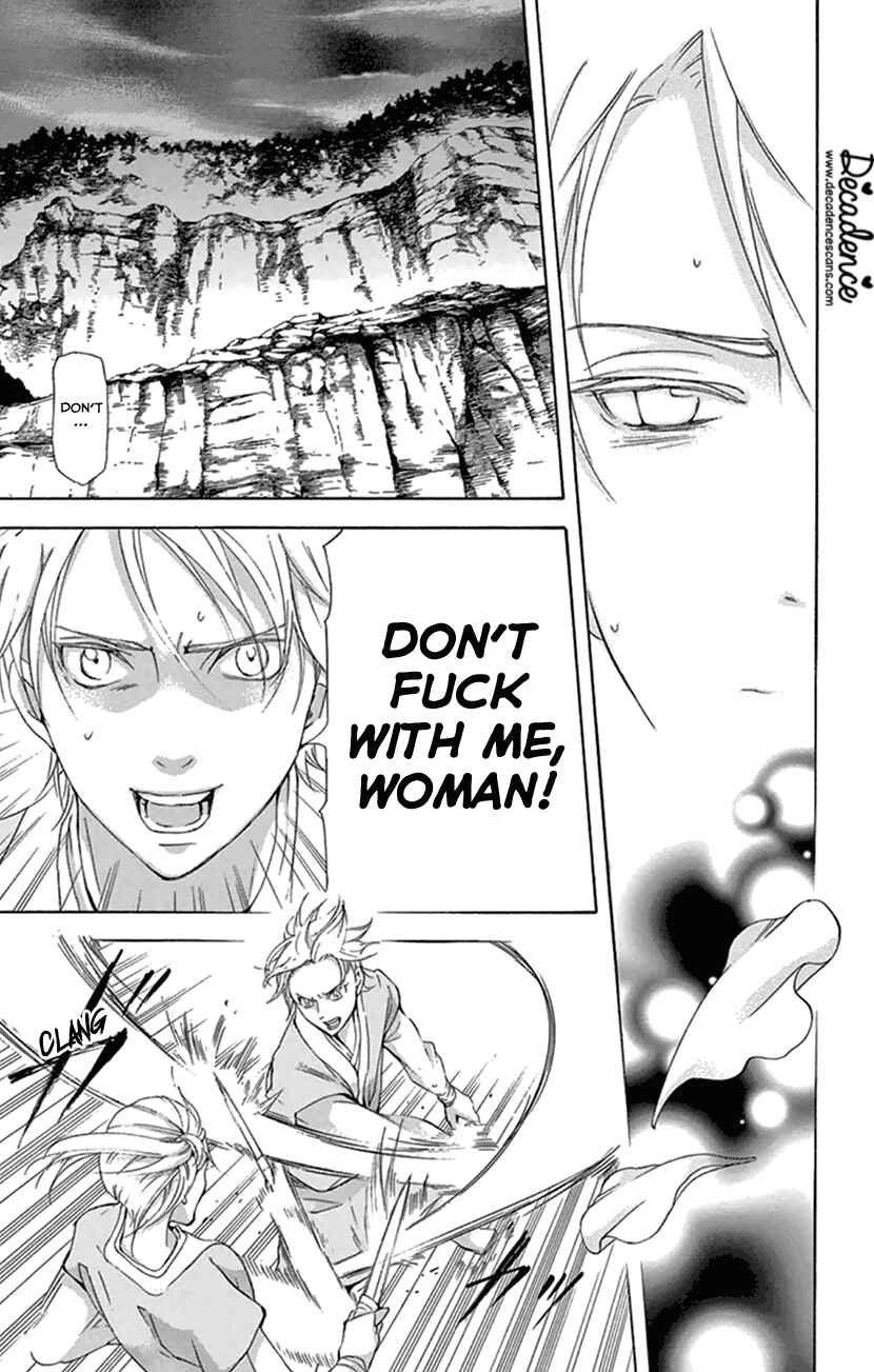 Page 47 Chapter 22 The Queens Flower