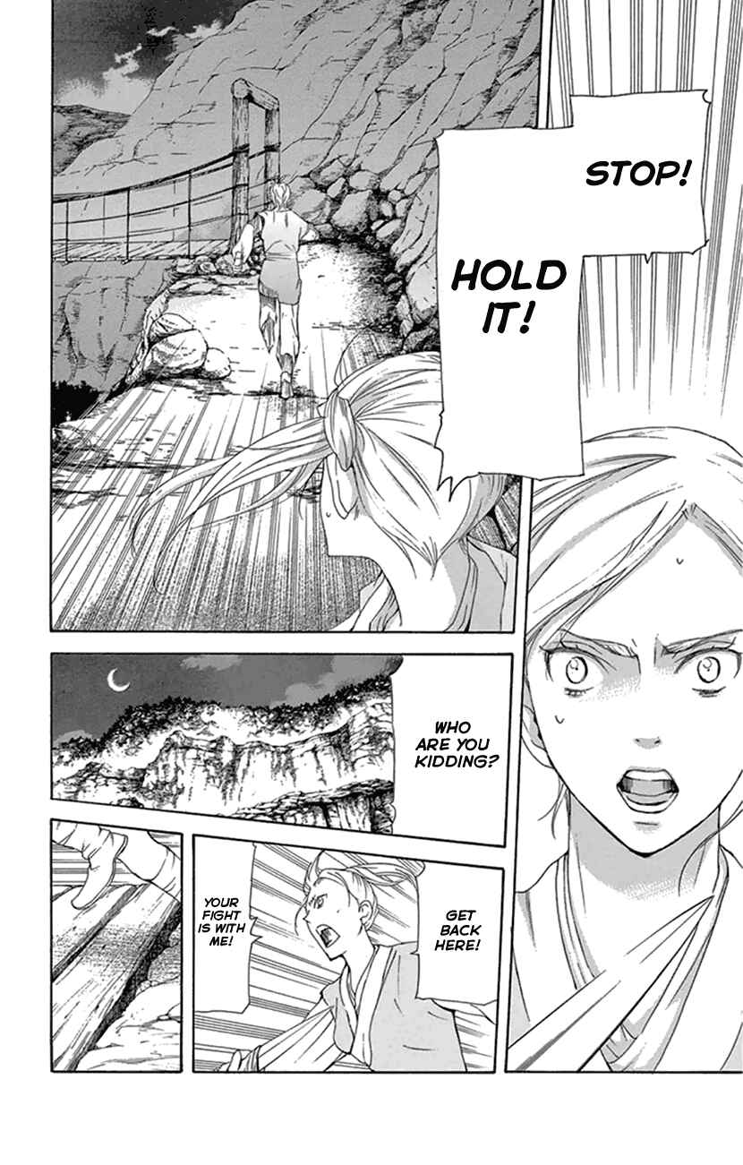 Page 50 Chapter 22 The Queens Flower