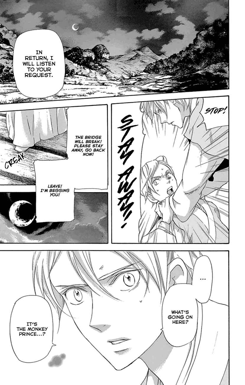 Page 59 Chapter 22 The Queens Flower