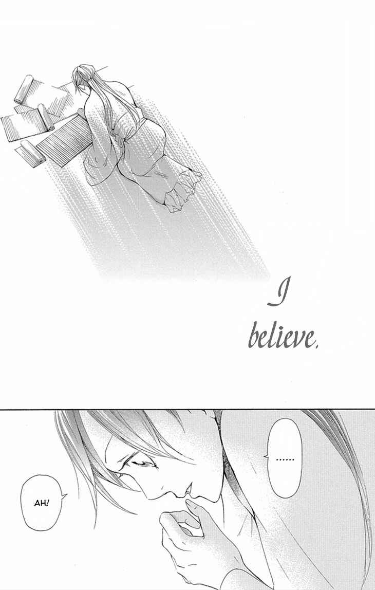 Page 35 Chapter 8.2 The Queens Flower