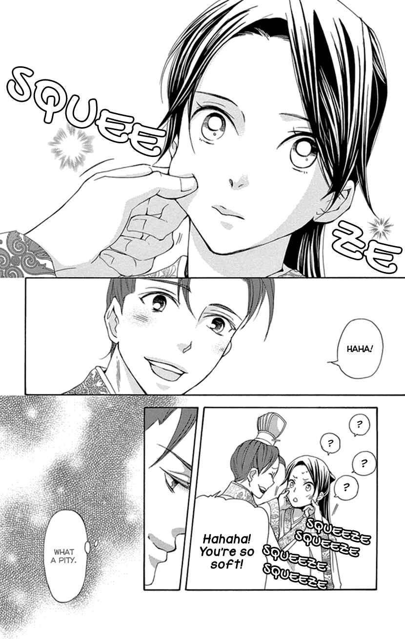 Page 11 Chapter 34 The Queens Flower