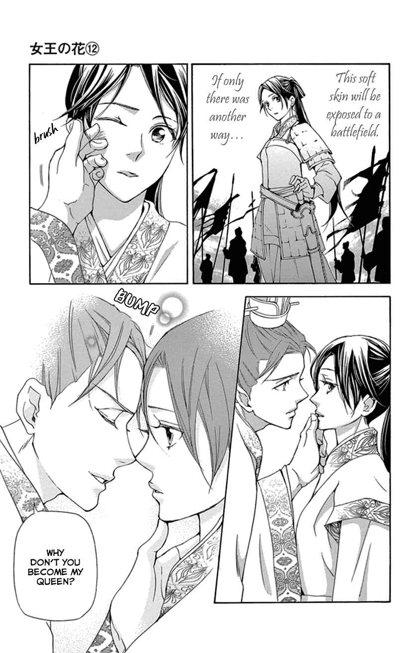 Page 12 Chapter 34 The Queens Flower