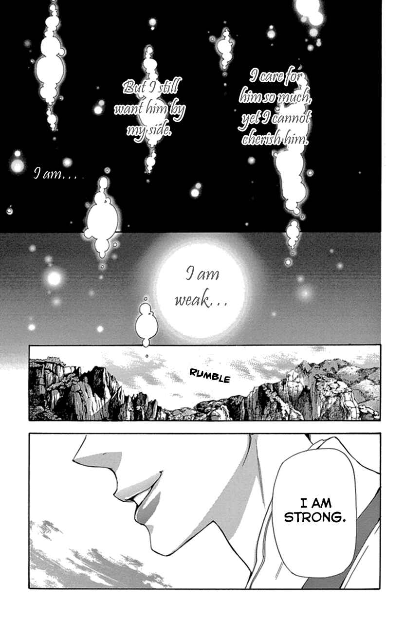 Page 20 Chapter 34 The Queens Flower