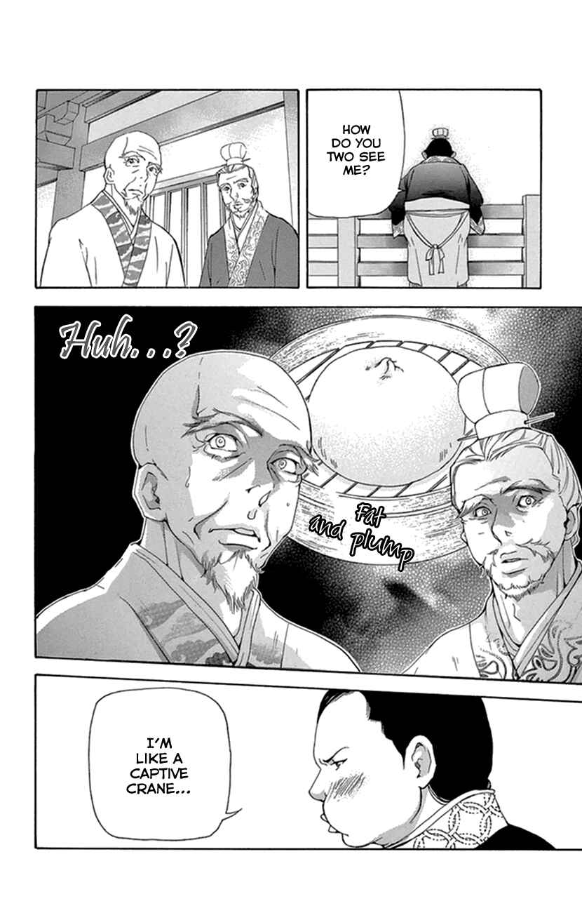Page 25 Chapter 34 The Queens Flower