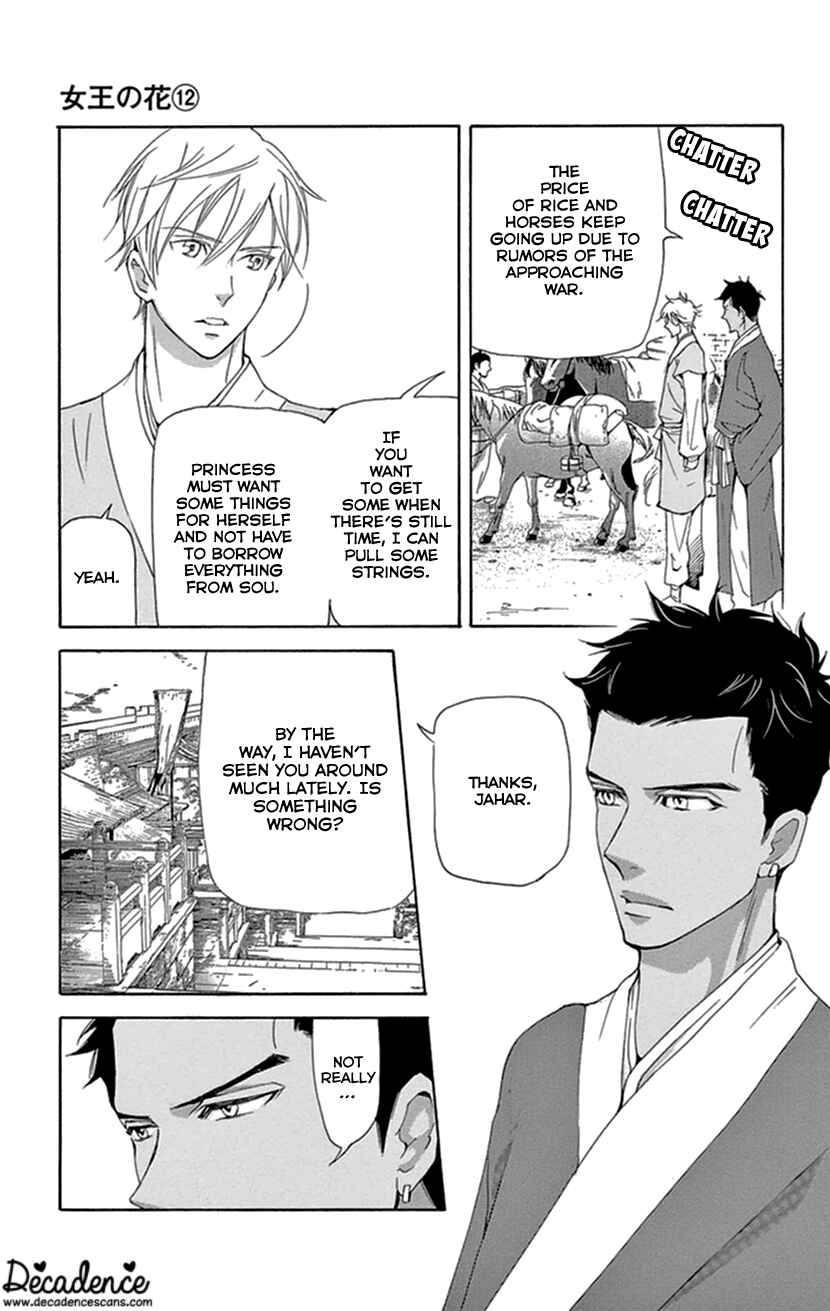 Page 28 Chapter 34 The Queens Flower