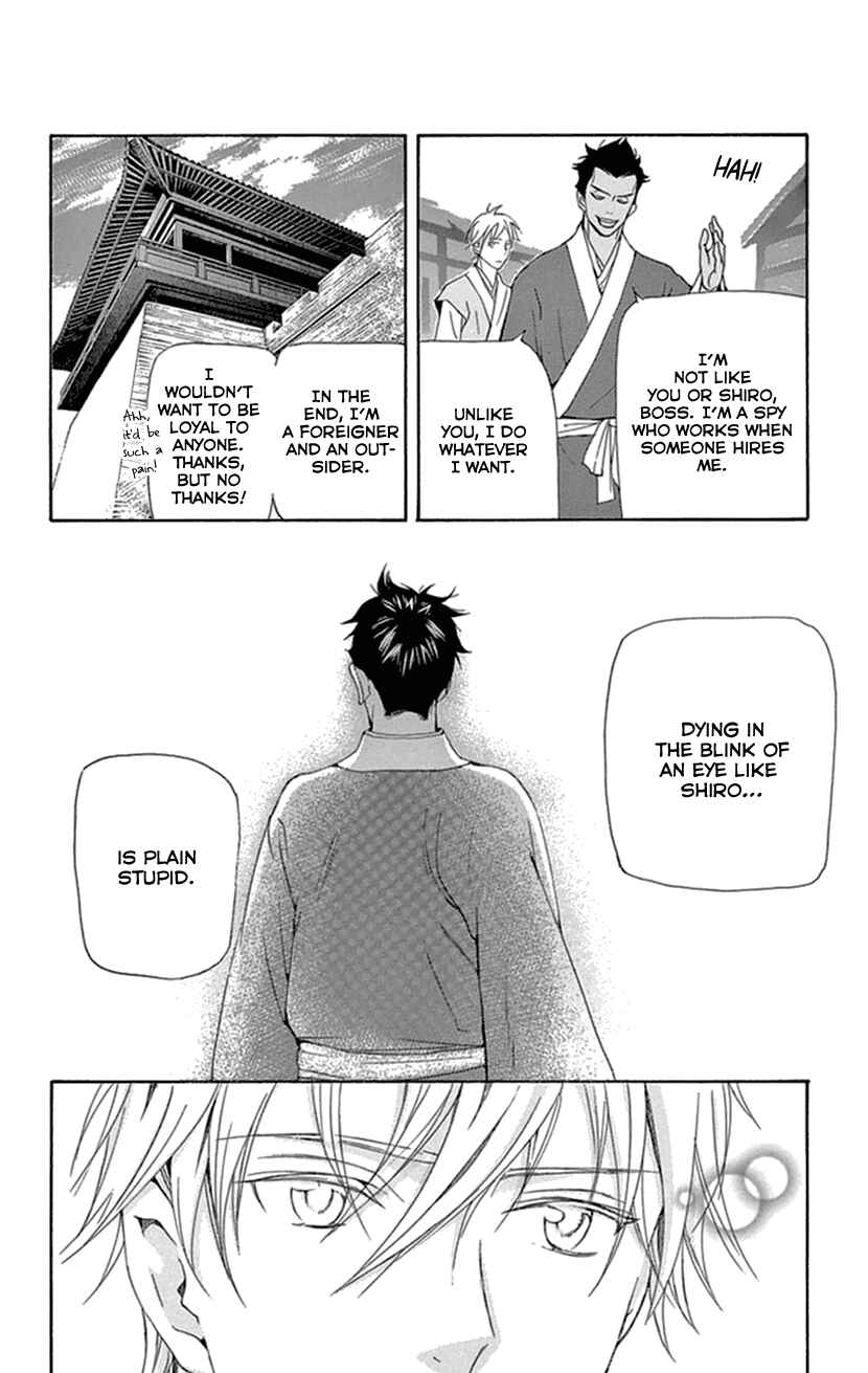 Page 29 Chapter 34 The Queens Flower