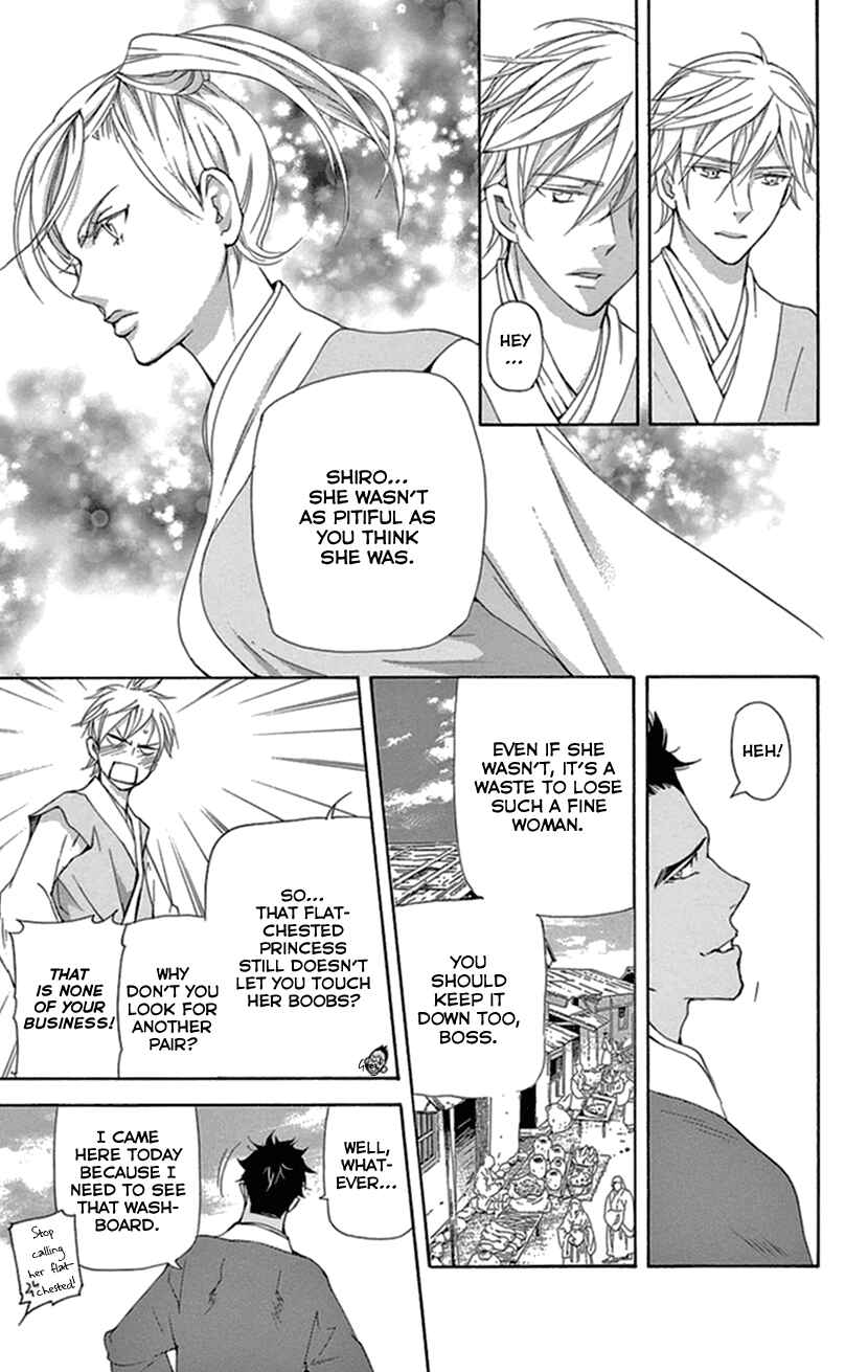 Page 30 Chapter 34 The Queens Flower