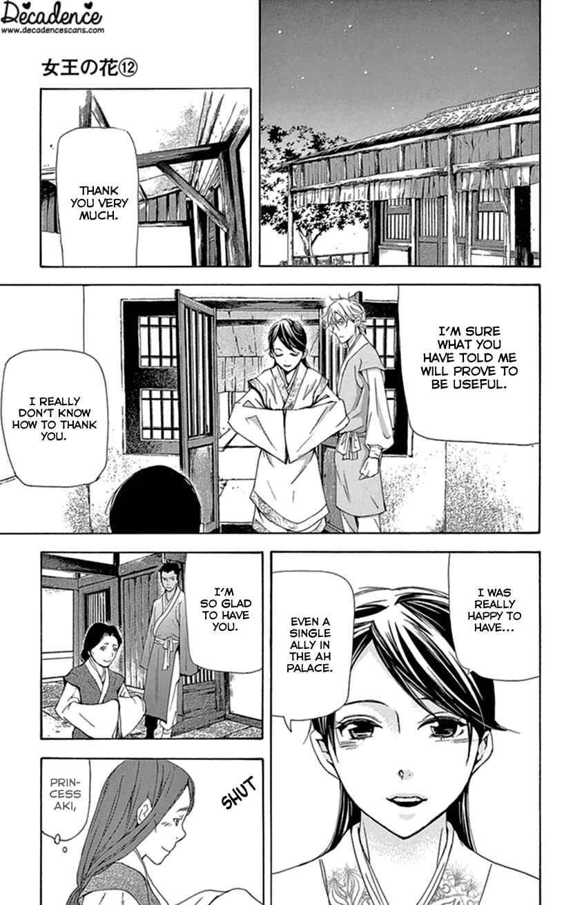 Page 44 Chapter 34 The Queens Flower