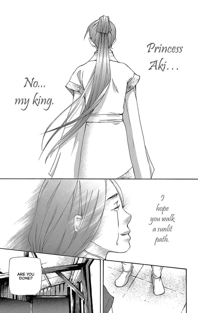 Page 46 Chapter 34 The Queens Flower