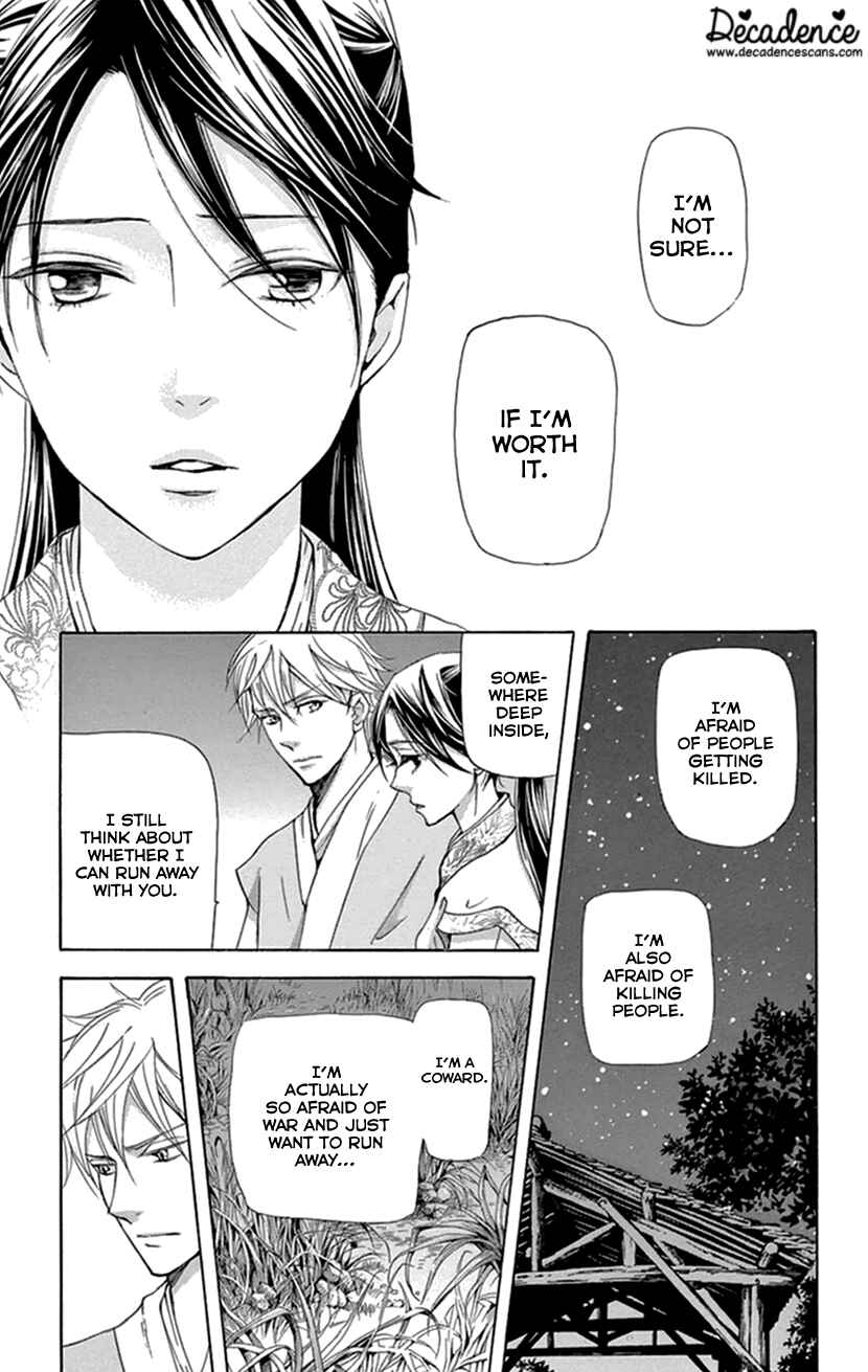 Page 48 Chapter 34 The Queens Flower