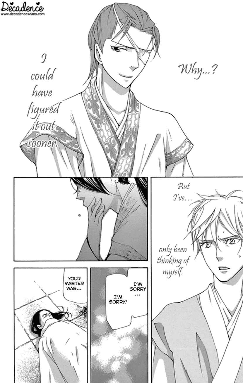 Page 60 Chapter 34 The Queens Flower