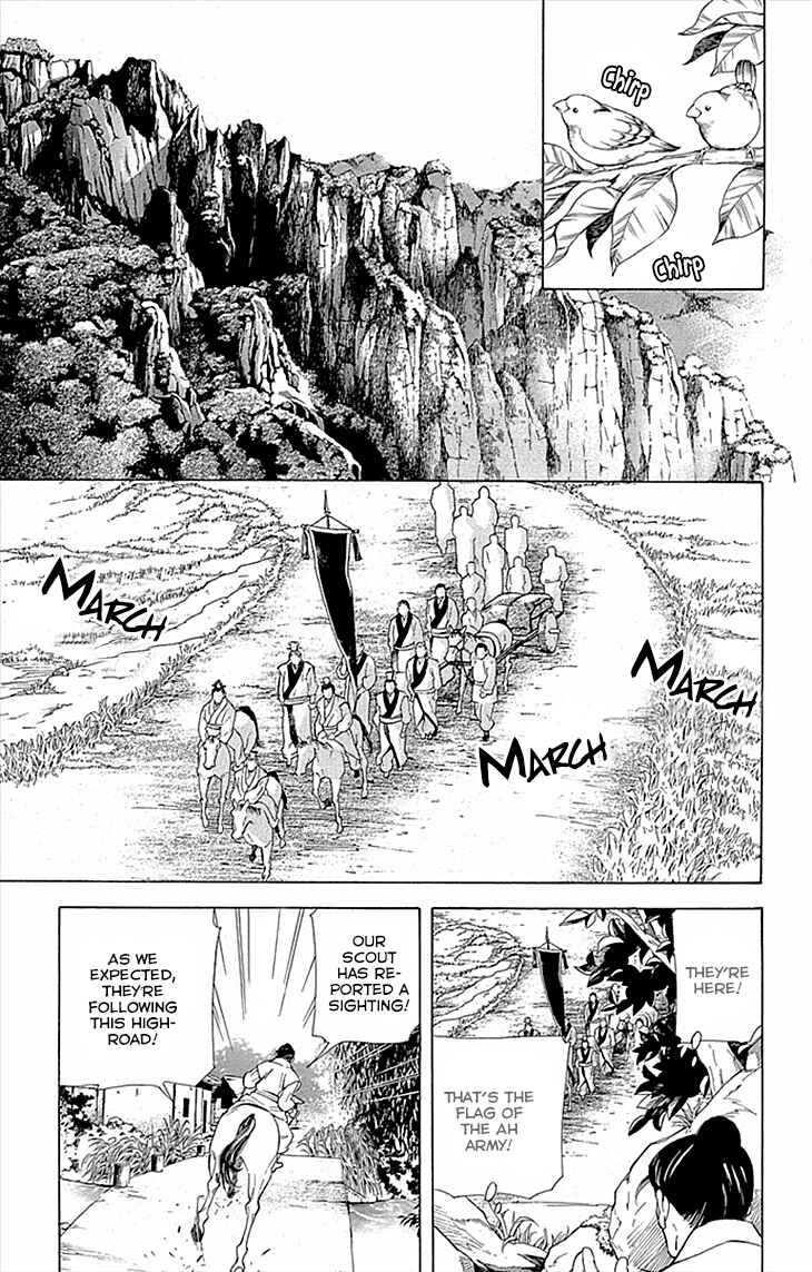 Page 34 Chapter 9.2 The Queens Flower