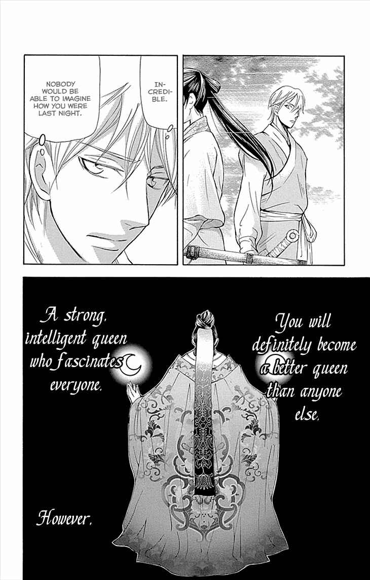 Page 37 Chapter 9.2 The Queens Flower