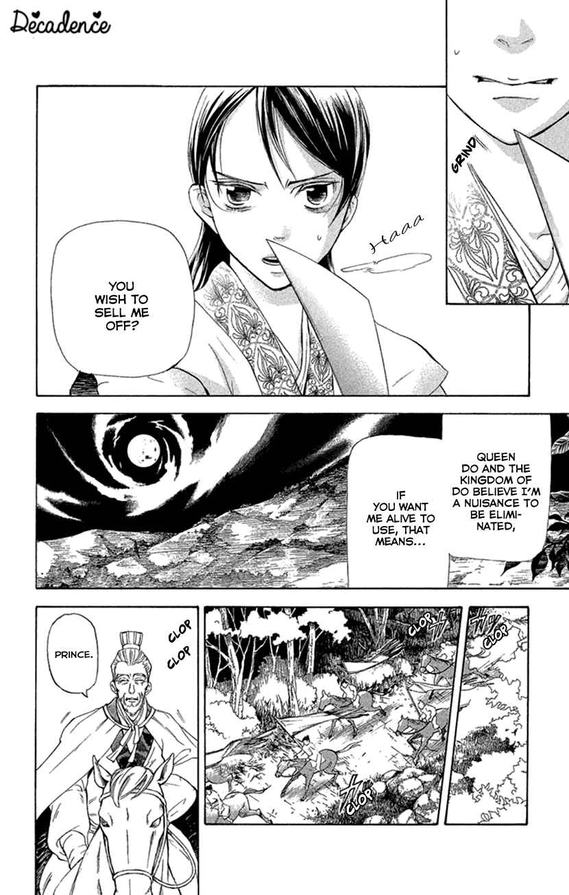 Page 10 Chapter 18.1 The Queens Flower
