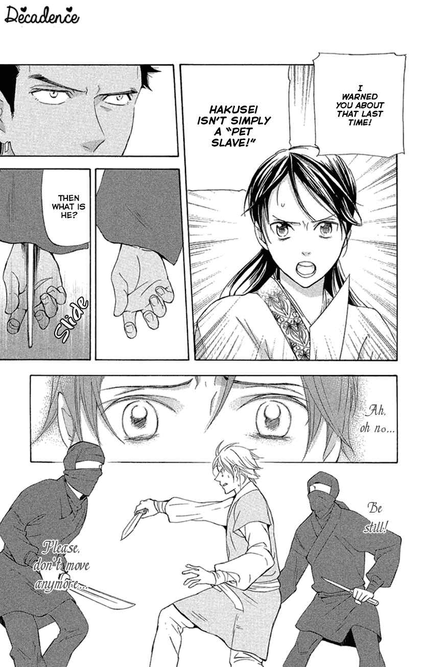Page 25 Chapter 18.1 The Queens Flower