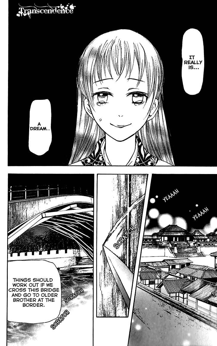 Page 15 Chapter 6.2 The Queens Flower