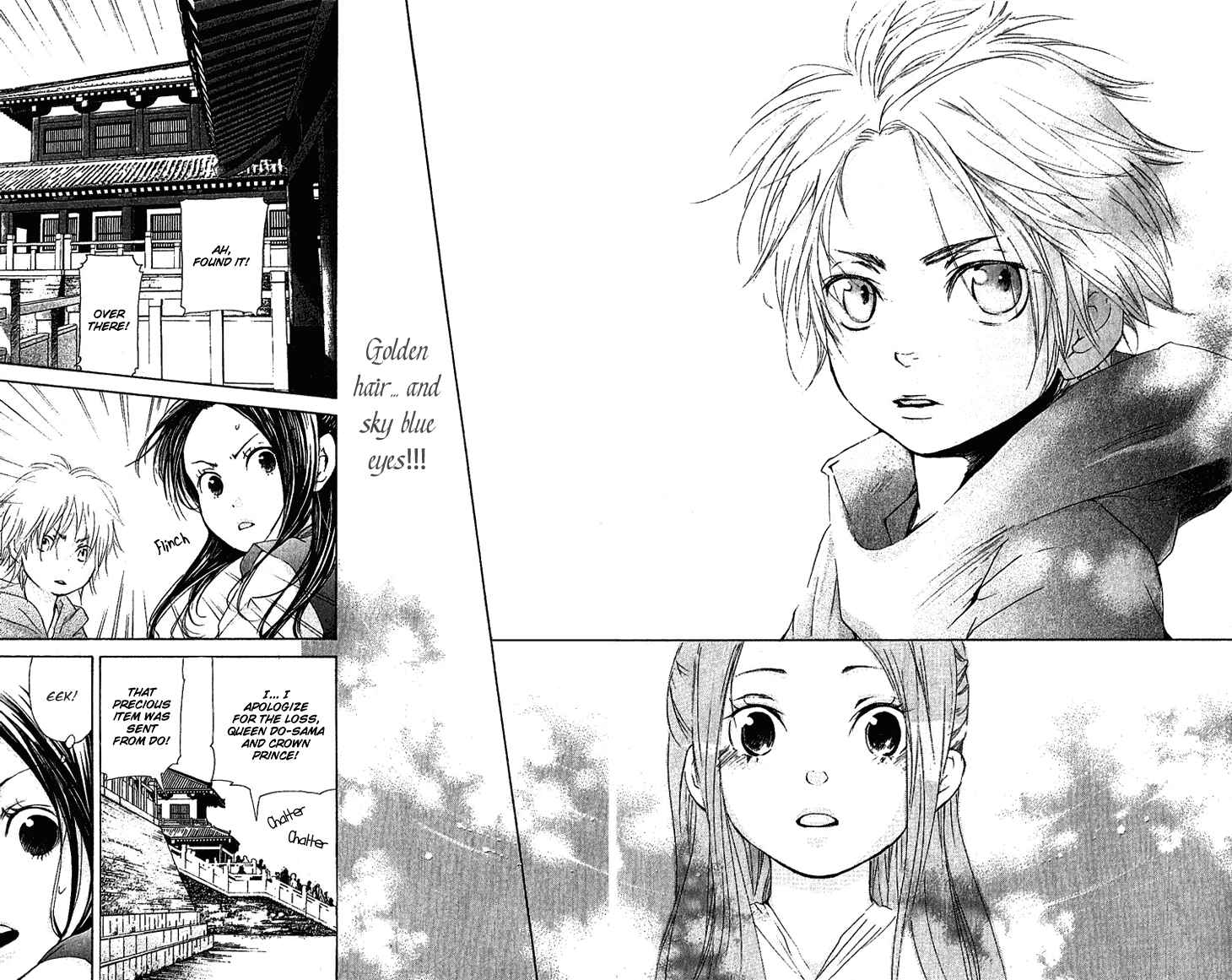 Page 15 Chapter 1.1 The Queens Flower