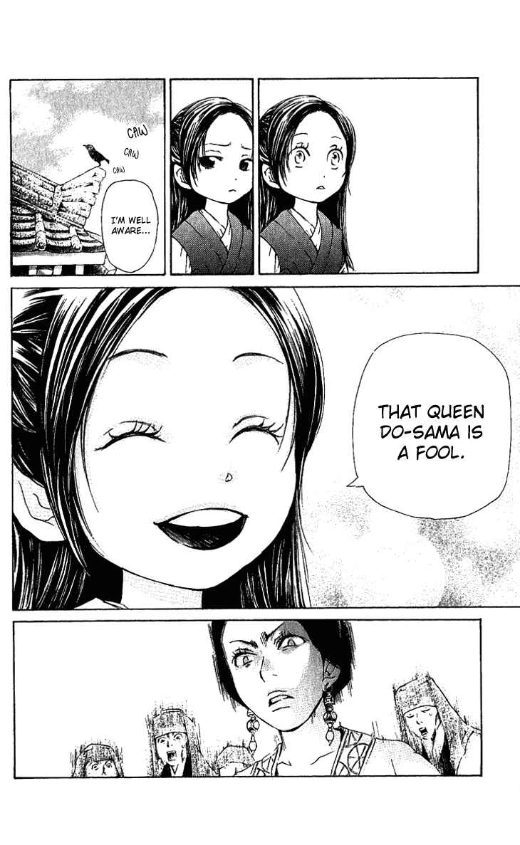 Page 20 Chapter 1.1 The Queens Flower