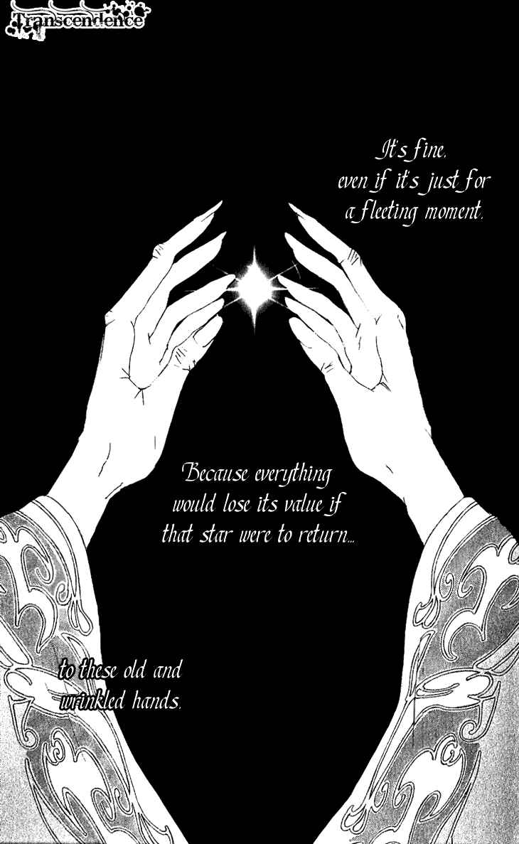 Page 6 Chapter 1.1 The Queens Flower